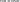 Text 'THE ICONIC' in black on a white background
